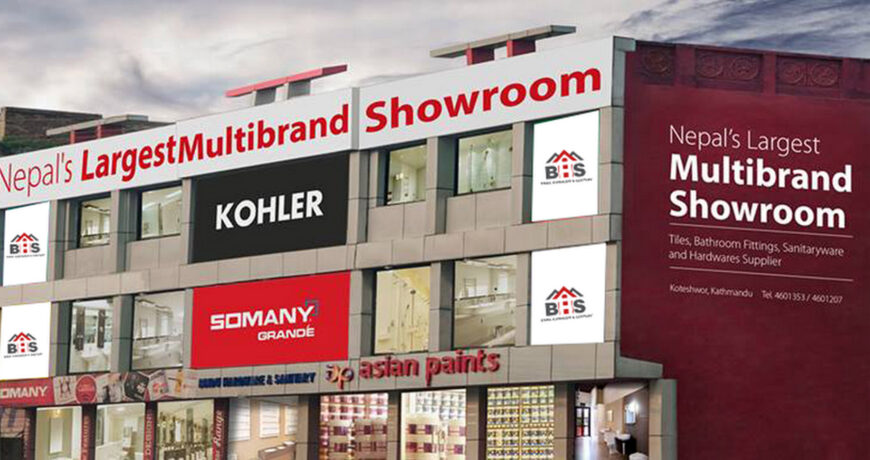 Nepali Hardware Store in Kathmandu